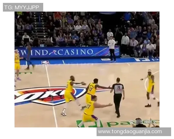 湖人雷霆赛场冲突引发激烈打斗球迷反应热烈