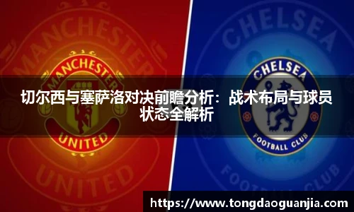 金沙集团1862cc成色