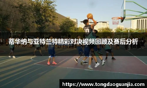 金沙集团1862cc成色官网