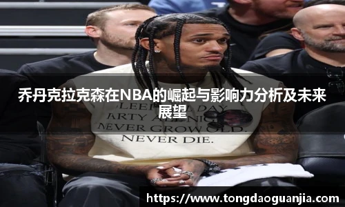 金沙集团